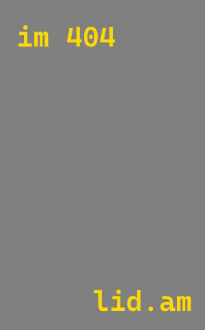 Тепловизионное обследование теплого пола в Кингисеппе от 4673 руб. — ТепломастерКгп